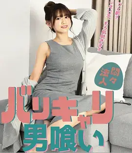 暗涌之城 都市悬疑电视剧全集